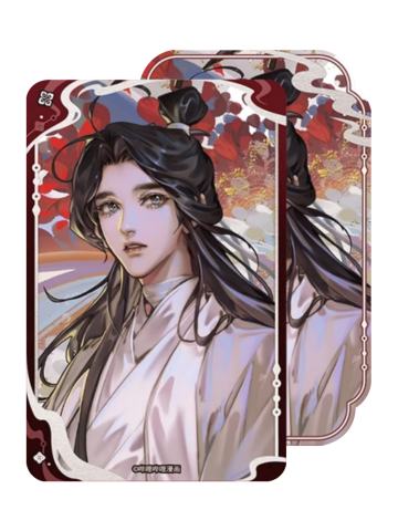 谢怜(诡影迷踪)-流光纪念系列方形马口铁徽章