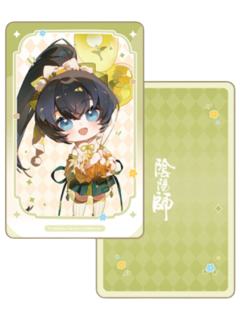 萤草(镭射小卡)-百闻牌COMICUP秋枫之狩·优胜系列周边