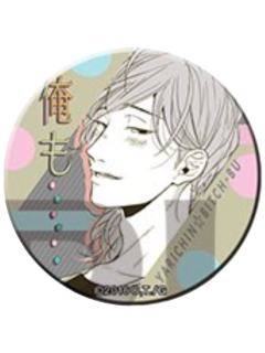 糸目幸士郎-感觉吧唧