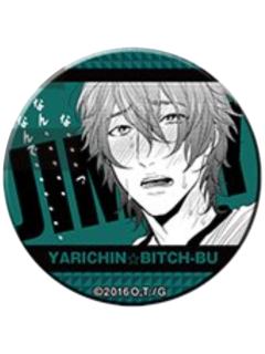 藤咲透1-感觉吧唧