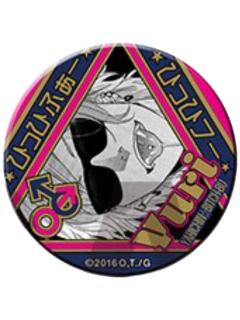 百合绚斗2-感觉吧唧