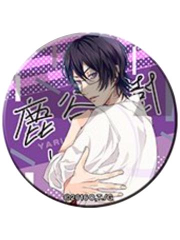 鹿谷树1-感觉吧唧