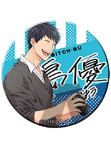 加岛优1-感觉吧唧