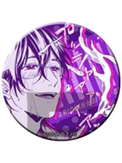 鹿谷树2-感觉吧唧