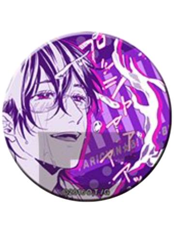 鹿谷树2-感觉吧唧