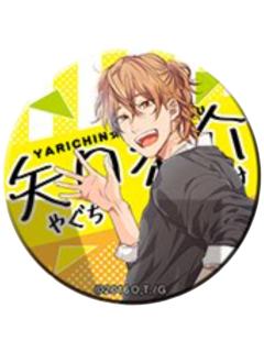 矢口恭介-感觉吧唧