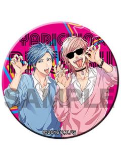 田村唯&百合绚斗(animate限定)-感觉吧唧