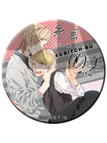 明美圭一&糸目幸士郎-感觉吧唧