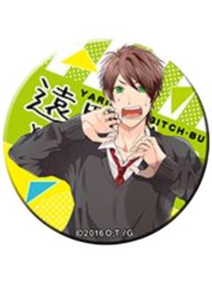 远野高志1-感觉吧唧