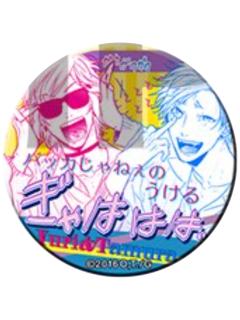 田村唯&百合绚斗-感觉吧唧