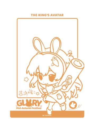 苏沐橙(彩色线稿拍立得)-月下同萌系列拍立得