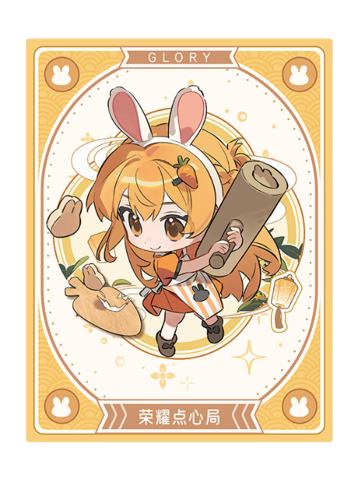 苏沐橙(纸夹拍立得)-月下同萌系列拍立得