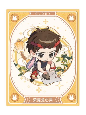 韩文清(纸夹拍立得)-月下同萌系列拍立得