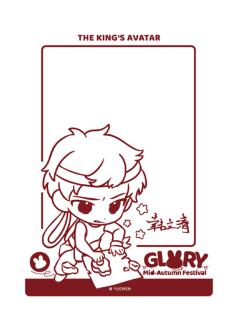 韩文清(彩色线稿拍立得)-月下同萌系列拍立得