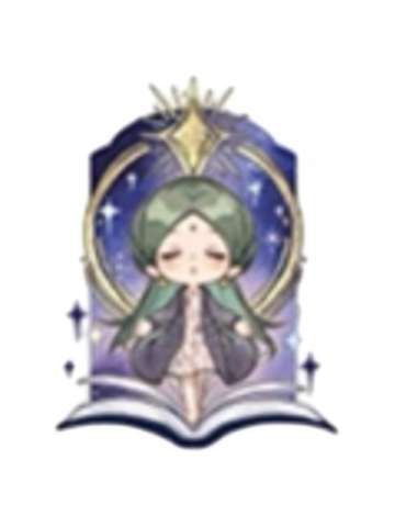 鲁梅拉-第五弹贴纸