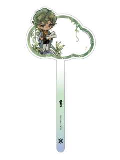 盖斯-第五弹打卡棒