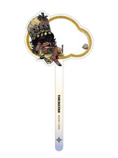 苏丹-第五弹打卡棒