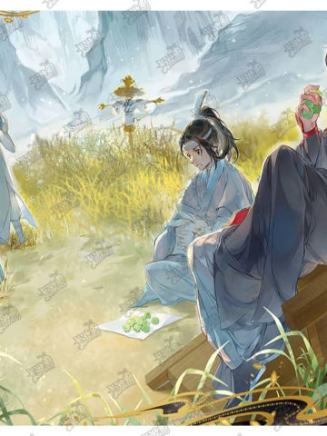 芒种