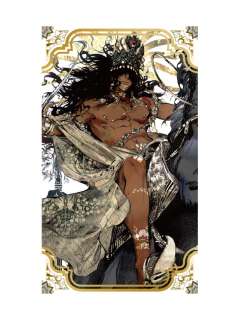 苏丹-第五弹收藏卡