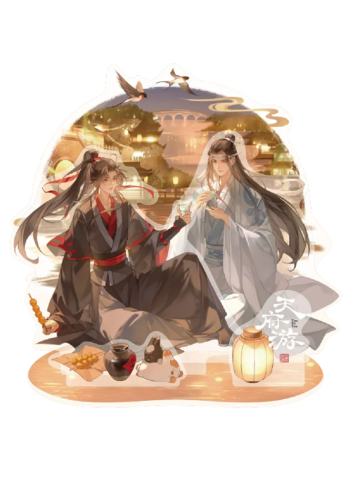 魏无羡&蓝忘机(亚克力立牌)-动画七周年快闪天府游系列周边