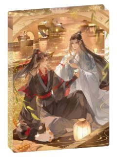 魏无羡&蓝忘机(亚克力流沙摆件)-动画七周年快闪天府游系列周边