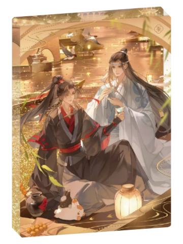 魏无羡&蓝忘机(亚克力流沙摆件)-动画七周年快闪天府游系列周边