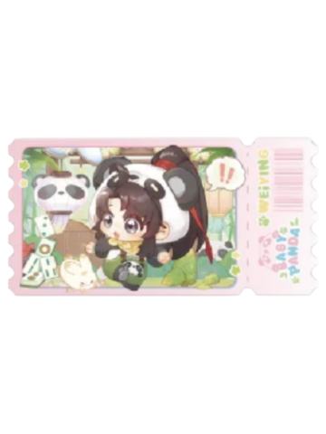 魏无羡(亚克力票根-出发发)-动画七周年快闪BABY PANDA系列周边