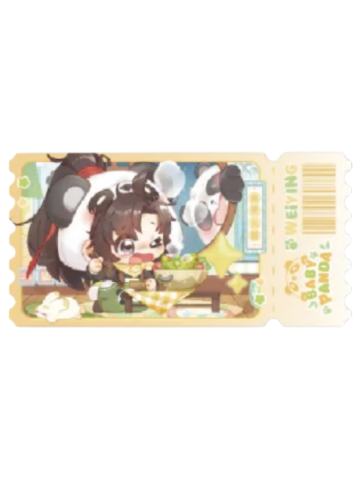 魏无羡(亚克力票根-吃饭饭)-动画七周年快闪BABY PANDA系列周边