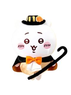 吉伊-名创优品万圣节系列玩偶