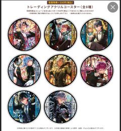 Gratte联动特典吧唧