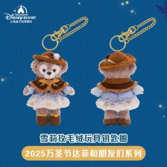 雪莉玫挂件-25上迪万圣节系列-资料图