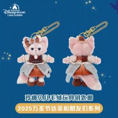 玲娜贝儿挂件-25上迪万圣节系列-资料图