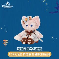 玲娜贝儿公仔-上迪25万圣节系列-资料图