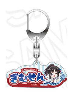 魏无羡-魔道学院第2弹插画系列Q版挂件