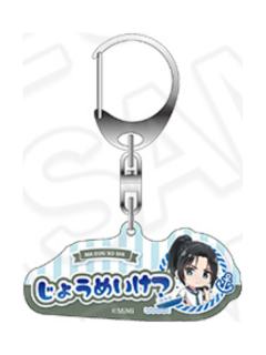 聂明玦-魔道学院第2弹插画系列Q版挂件