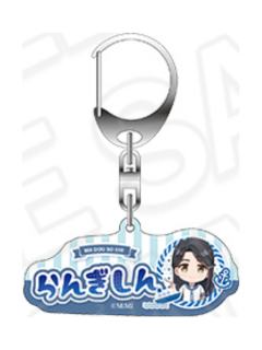 蓝曦臣-魔道学院第2弹插画系列Q版挂件