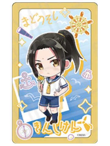 金子轩-魔道学院第2弹插画系列Q版透卡