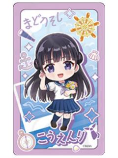 江厌离-魔道学院第2弹插画系列Q版透卡