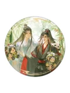 魏无羡&蓝忘机(双人徽章)-动画七周年快闪竹影森灵系列周边