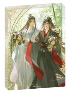 魏无羡&蓝忘机(亚克力流沙摆件)-动画七周年快闪竹影森灵系列周边