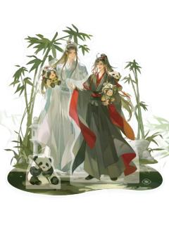 魏无羡&蓝忘机(亚克力立牌)-动画七周年快闪竹影森灵系列周边