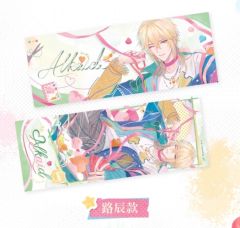 “心动秘礼”系列印象卡-路辰