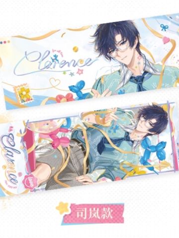 “心动秘礼”系列印象卡-司岚