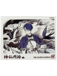 文昌帝君伪拍立得-神仙同游系列