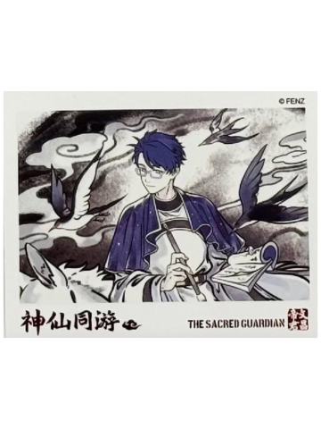 文昌帝君伪拍立得-神仙同游系列