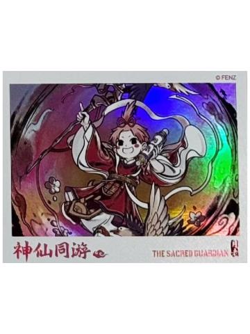 月老(隐藏)伪拍立得-神仙同游系列