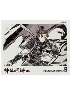 杨戬伪拍立得-神仙同游系列