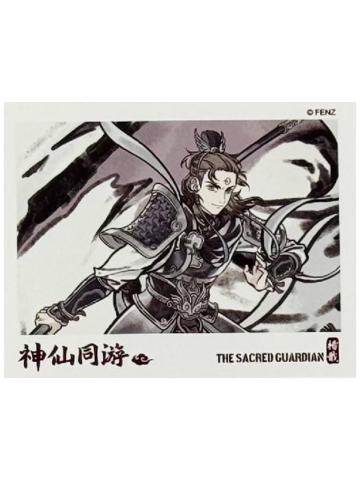 杨戬伪拍立得-神仙同游系列