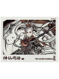 孙悟空伪拍立得-神仙同游系列