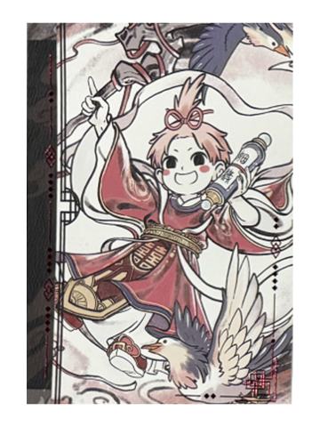 月老明信片-神仙同游系列